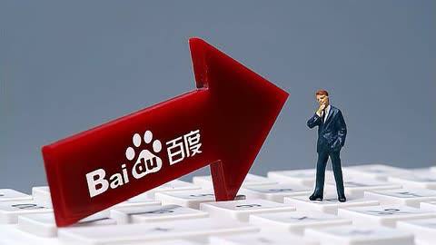 男子无培训上班第一天害死同事